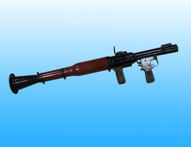 RPG-7 Rocket Launcher